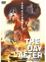 ザ・デイ・アフター のパッケージ