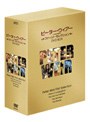 ピーター・ウィアー DVD-BOX 〜ファースト・セレクション〜