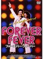 フォーエバー・フィーバー (期間限定)
