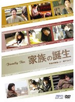 DMM.com [変 HEN DVD-BOX ちずるちゃん☆あずみちゃんTVヴァージョン