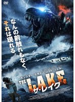 ザ・レイク