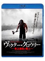 ヴィクター・クロウリー/史上最凶の怪人（ブルーレイディスク）