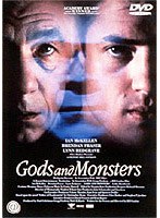 ゴッドandモンスター のパッケージ