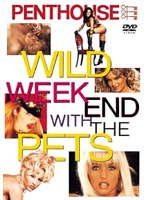 PENTHOUSE ワイルド・ウィークエンド・ウィズ・ザ・ペット のパッケージ