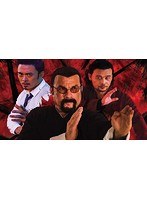 沈黙の達人 のパッケージ