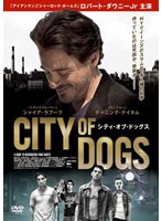 CITY OF DOGS のパッケージ