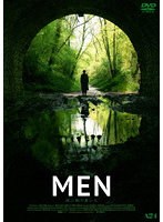 MEN 同じ顔の男たち のパッケージ