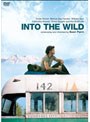 イントゥ・ザ・ワイルド