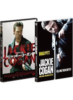 ジャッキー・コーガン のパッケージ