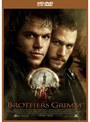 ブラザーズ・グリム (HD DVD)