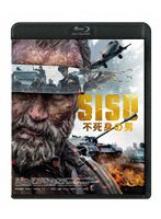 SISU/シス 不死身の男 （ブルーレイディスク）