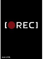 REC/レック コンプリート Blu-ray BOX （ブルーレイディスク）