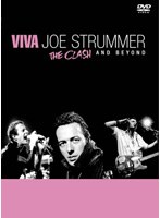 VIVA JOE STRUMMER THE CLASH AND BEYOND/ジョー・ストラマー スタンダード・エディション のパッケージ