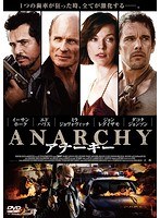 【クリックで詳細表示】アナーキー スペシャル・プライス