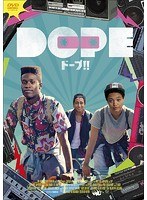 DOPE/ドープ！！ のパッケージ