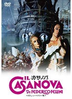 カサノバ ＜HDニューマスター版＞ のパッケージ