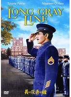 長い灰色の線 のパッケージ