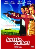 アンソニーのハッピー・モーテル のパッケージ