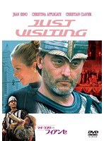 マイ・ラブリー・フィアンセ のパッケージ