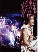 JANG KEUN SUK 2012 ASIA TOUR MAKING DVD SHNGHAI，TAIWAN，SHENZHEN，SEOUL ＜上海 台湾 深セン ソウル＞ のパッケージ