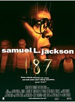 187 処刑予告 （ブルーレイディスク）