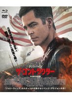ザ・コントラクター Blu-ray＆DVD（ブルーレイディスク）（Blu-ray Disc＋D