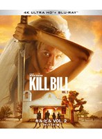 キル・ビル VOL. 2 4Kリマスター版 Ultra HD Blu-ray+Blu-ray(4K ULTRA HD+ブルーレイ)