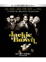 ジャッキー・ブラウン 4Kリマスター版 Ultra HD Blu-ray+Blu-ray(4K ULTRA HD+ブルーレイ)