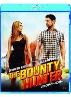 バウンティー・ハンター バウンティー・ハンター