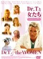 Dr.Tと女たち スペシャル・エディション ＜期間限定生産＞