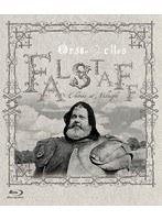 オーソン・ウェルズのフォルスタッフ （ブルーレイディスク）