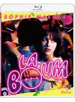 ラ・ブーム 2Kレストア版 （ブルーレイディスク）