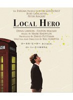 ローカル・ヒーロー 夢に生きた男 （ブルーレイディスク）