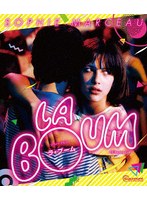 ラ・ブーム 2Kレストア 《スペシャル・プライス》 （ブルーレイディスク）