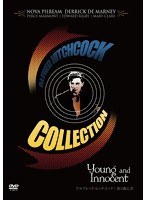 第3逃亡者 《IVC ヒッチコック セレクション》