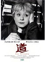 道（トールケース） のパッケージ