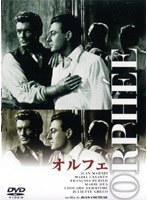 オルフェ（トールケース仕様） のパッケージ