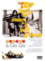 マドモアゼル a Go Go（トールケース仕様）