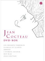ジャン・コクトー DVD-BOX（トールケース仕様） のパッケージ