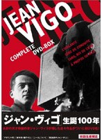 ジャン・ヴィゴ DVD-BOX のパッケージ