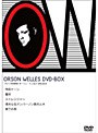 アメリカの巨匠 オーソン・ウェルズ DVD-BOX