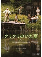 DMM.com [フランソワ・トリュフォー Blu-rayセット（収録:『黒衣の花嫁