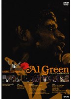 GOSPEL ACCORDING TO AL GREEN/AL GREEN のパッケージ