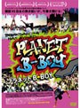 PLANET B-BOY