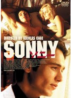 SONNY/ソニー