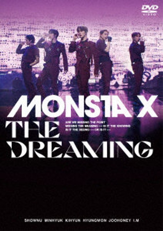 MONSTA X:THE DREAMING JAPAN STANDARD EDITION（通常盤）