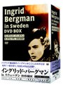 イングリッド・バーグマン in スウェーデン DVD-BOX 1938-1940