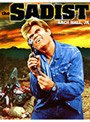 サディスト/とむらいレストラン (2 in 1)