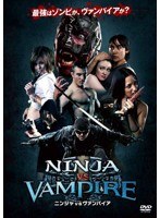 NINJA VS VAMPIRE
