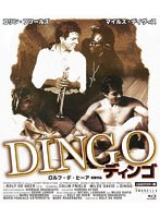 プレミアムプライス版 ディンゴ UHDマスター版 blu-ray《数量限定版》 （ブルーレイディスク）